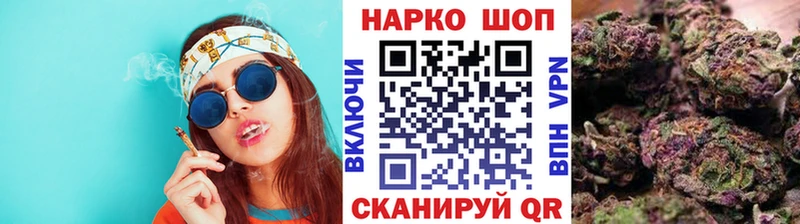 Где найти наркотики Абаза Амфетамин  Альфа ПВП  Мефедрон  Марихуана  Cocaine  ГАШИШ 