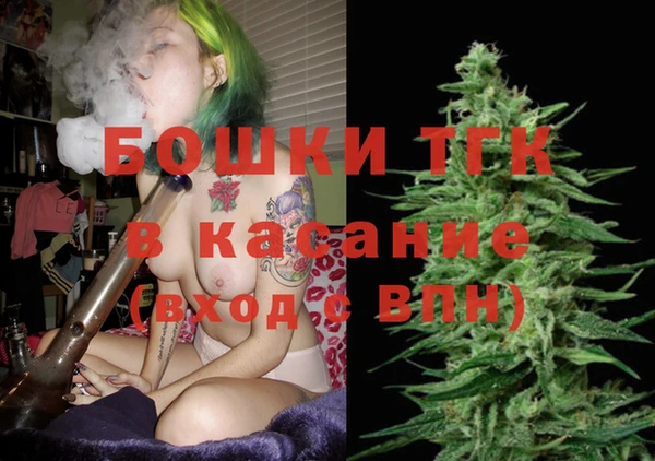 гашик Покров