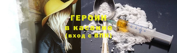 гашик Покров