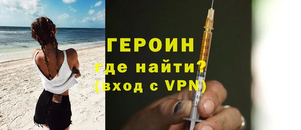 гашик Покров