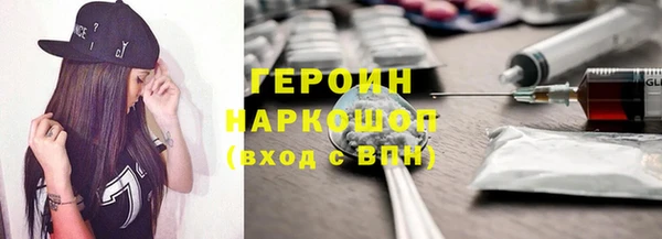 кокаин перу Данков