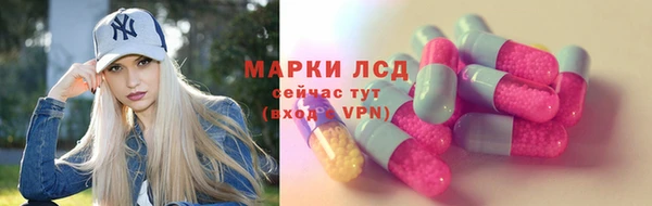 дистиллят марихуана Елабуга