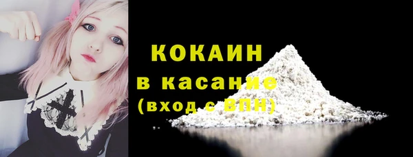 MDMA Елизово