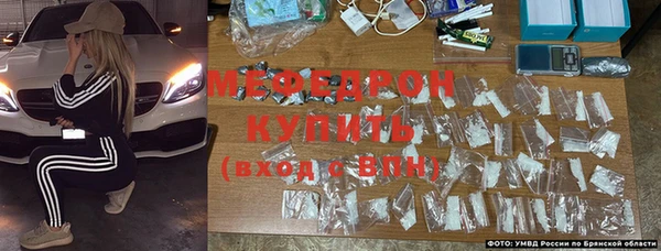 скорость mdpv Пестово