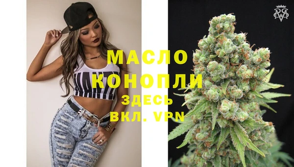 гашик Покров
