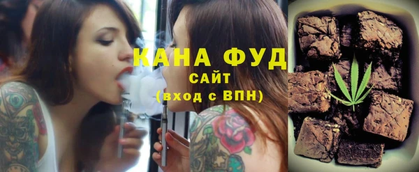 сатива Покачи
