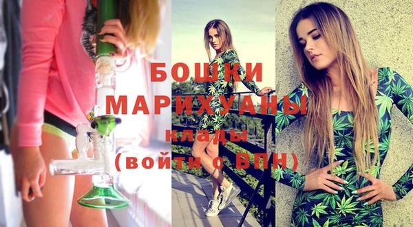 трава Покровск