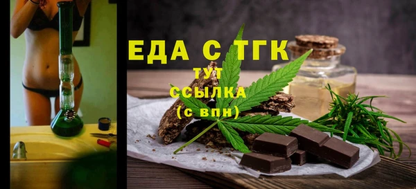 гашик Покров