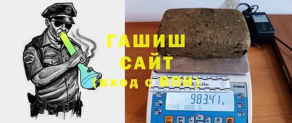 гашик Покров