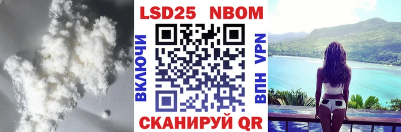 сайты даркнета Telegram  мега   Абаза  ЛСД экстази ecstasy 