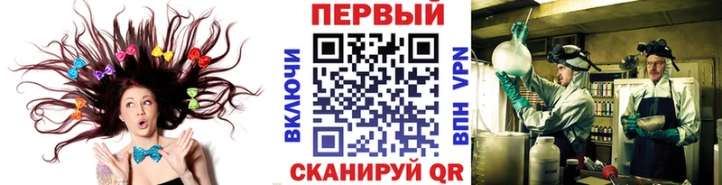 дарнет шоп  Абаза  Метамфетамин винт 
