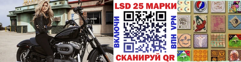 где найти   Абаза  Марки NBOMe 1,8мг 