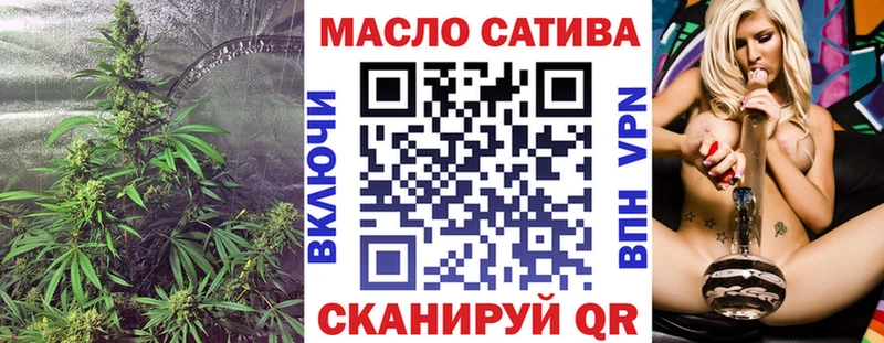 Дистиллят ТГК вейп  продажа наркотиков  Абаза 